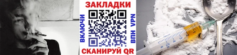 Купить наркотики сайты Кемерово Бутират  Меф  АМФ  ГАШИШ  Alpha PVP  Кокаин 