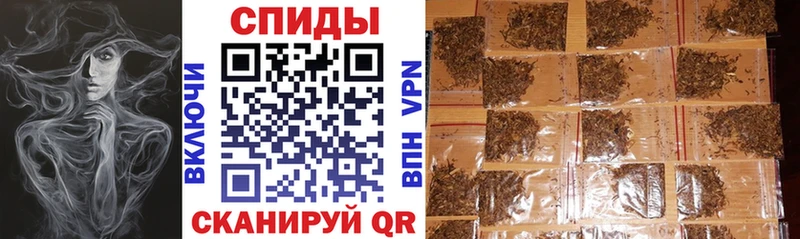 даркнет наркотические препараты мега tor Кемерово купить сайты Бутират вода
