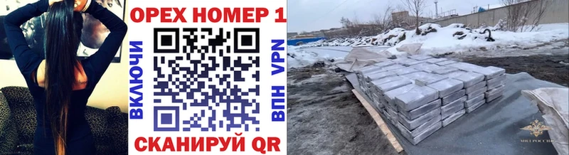 где можно купить   Кемерово  ссылка на мегу tor  Кокаин Боливия 