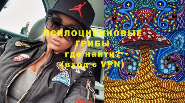 меф Бугульма