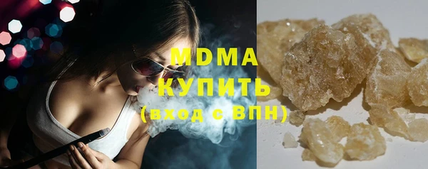 mix Бородино