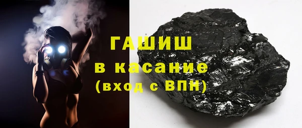 mix Бородино