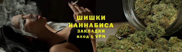 меф Бугульма