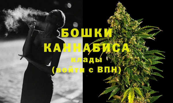 mix Бородино