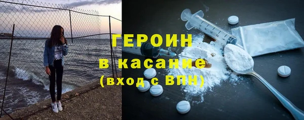 меф Бугульма