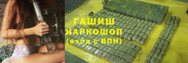 mix Бородино
