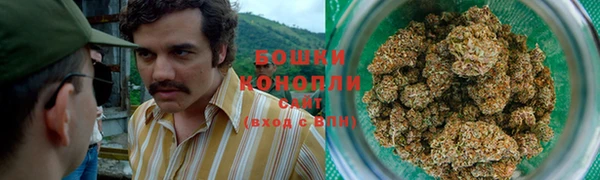 меф Бугульма