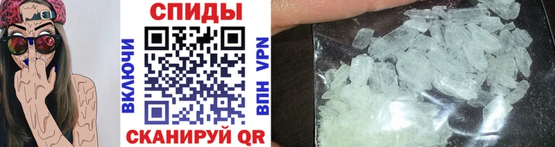 что такое   Кемерово  даркнет официальный сайт  Метамфетамин Methamphetamine 