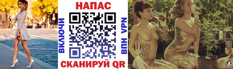 МАРИХУАНА Amnesia Кемерово